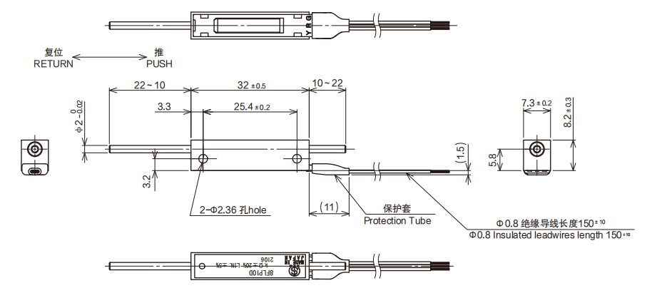 尺寸圖_SAKAE_直線_8FLP10D.jpg