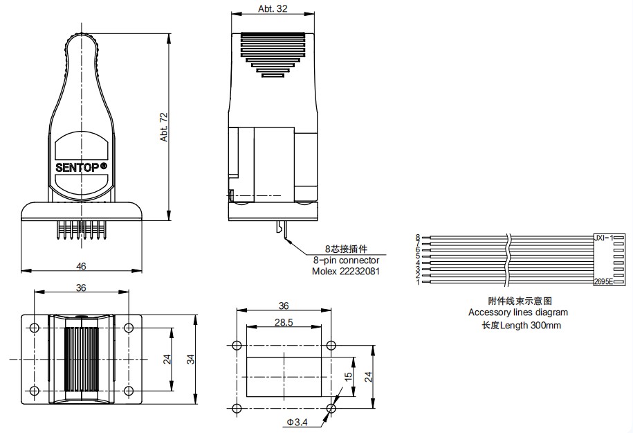 尺寸圖_SENTOP_JH35.jpg 尺寸圖_SENTOP_JH35.jpg
