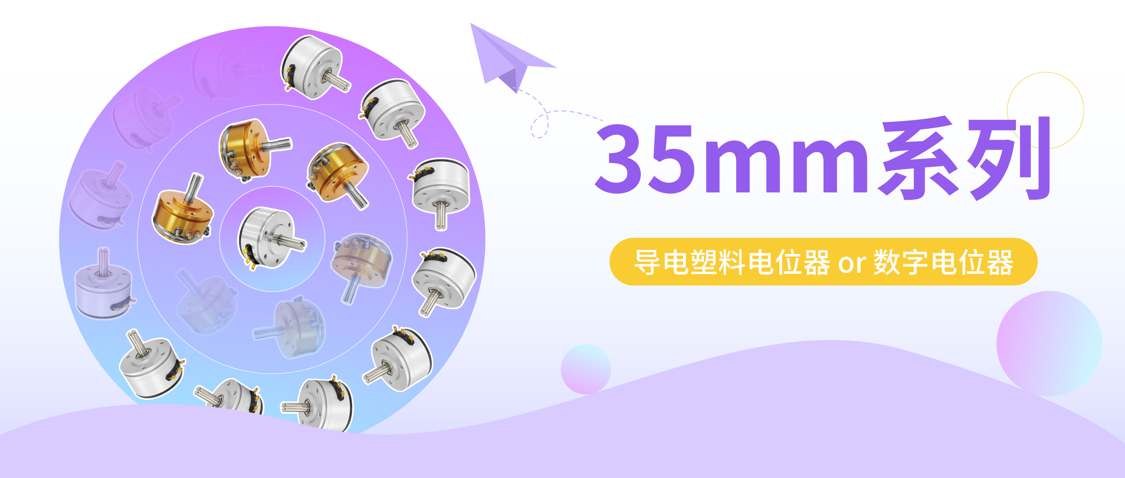 叮咚，您有一份龍年大禮包已送達(dá)，請(qǐng)注意查收!