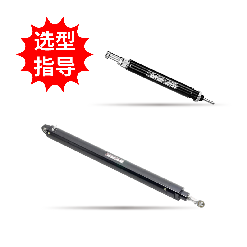 【選型指導(dǎo)】直線注油電位器