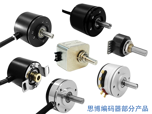 新品推薦——EAM30&EBM30系列絕對(duì)值多圈編碼器(圖1)