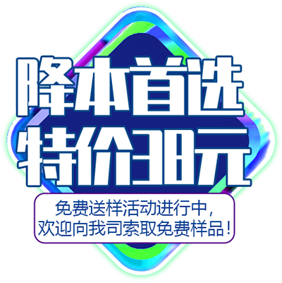 震撼迭代造就明日王者！——CR35D4迎新首秀(圖5)