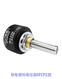 認(rèn)準(zhǔn)思博，認(rèn)準(zhǔn)CE！(圖3)