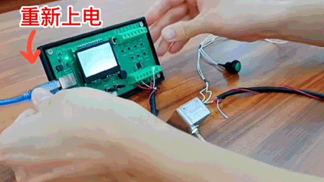 思博小課堂9——EAM30&EBM30系列絕對(duì)值多圈編碼器個(gè)性化置零方法(圖5)