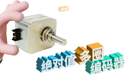 如何在編碼器之路上“狂飆”？(圖4)