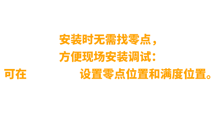 非同“小”可，博學(xué)“多”才(圖9)