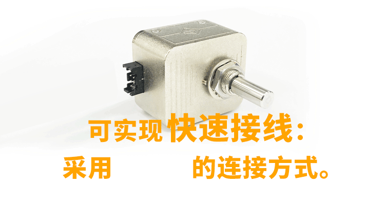 非同“小”可，博學(xué)“多”才(圖8)