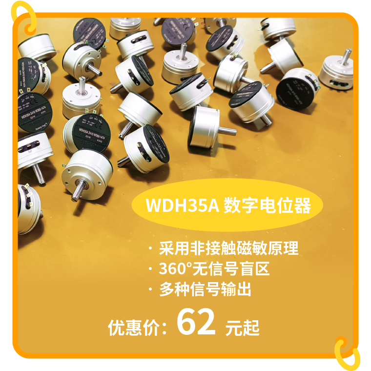 “思博號”巨輪今日啟航，特價活動回饋客戶，攜手乘風破浪。(圖1)
