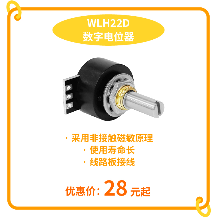 “思博號”巨輪今日啟航，特價活動回饋客戶，攜手乘風破浪。(圖4)